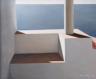 [Little Bench in the Convent]